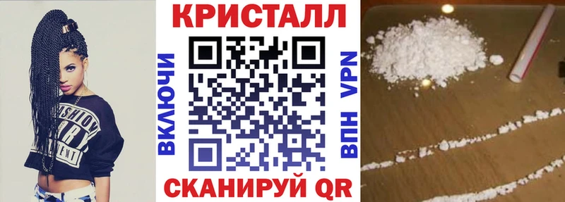 АМФ 97%  наркотики  Яблоновский 