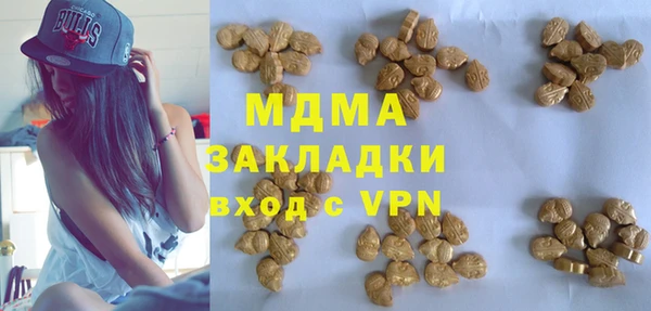 мдма Покров