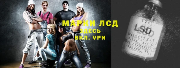 кокаин колумбия Абдулино