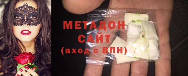 мдпв Покачи