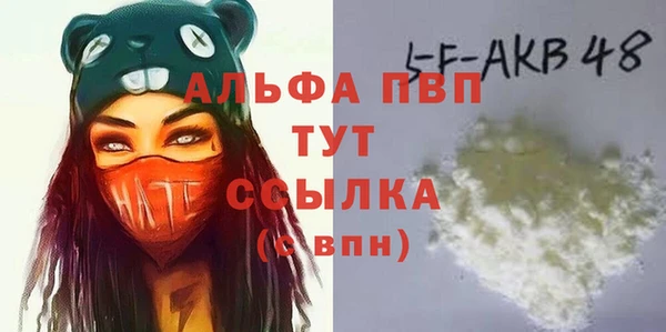 метадон Всеволожск