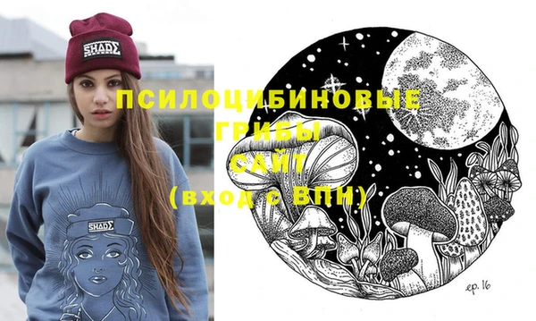 кокаин колумбия Абинск