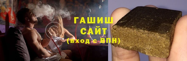 кокаин колумбия Абинск