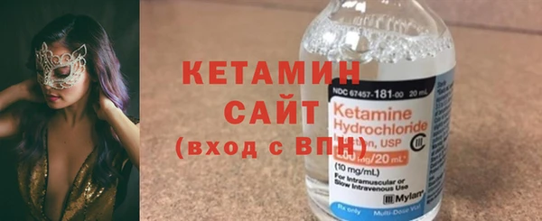 кокаин колумбия Абинск