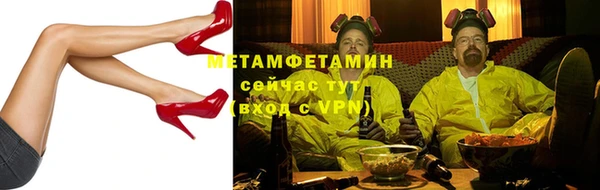 мдпв Покачи