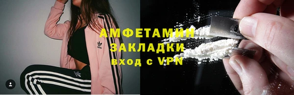 винт Воткинск