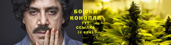 наркотики Покровск