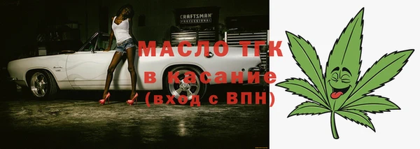 ГАЛЛЮЦИНОГЕННЫЕ ГРИБЫ Вуктыл