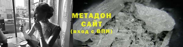 кокаин колумбия Абинск