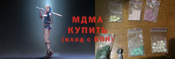 мдпв Покачи