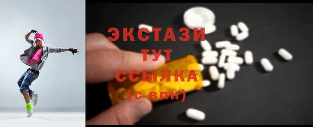 мдпв Покачи