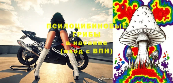 мдма Покров