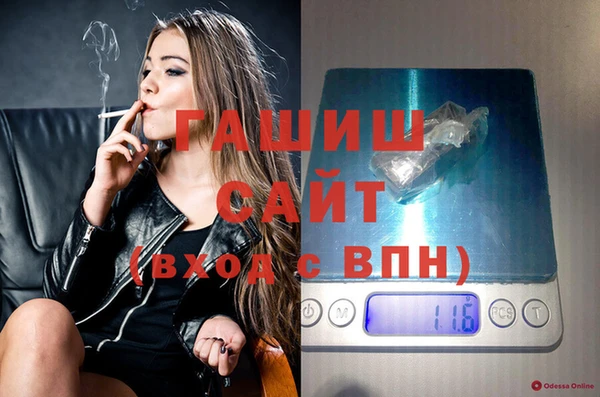 мдма Покров