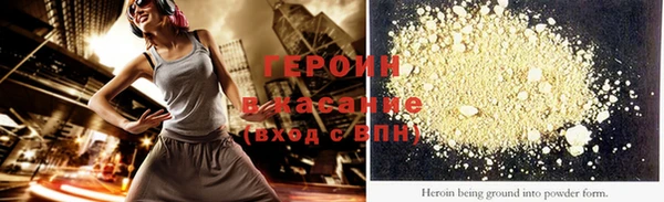 кокаин колумбия Абдулино