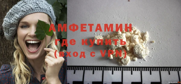 кокаин колумбия Абинск