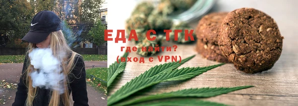 наркотики Покровск