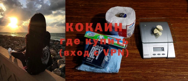 мдпв Покачи