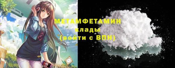 мдма Покров