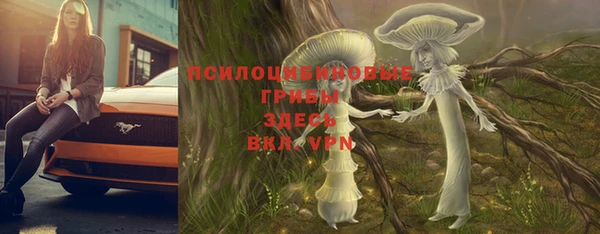 кокаин колумбия Абдулино