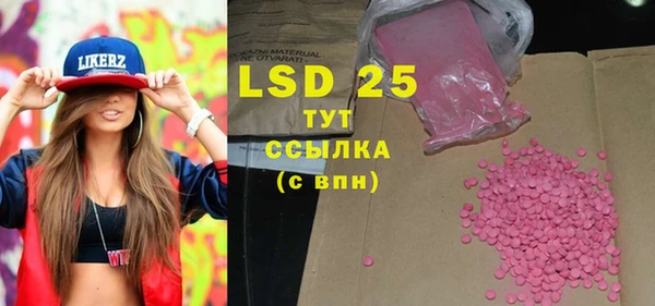 кокаин колумбия Абдулино