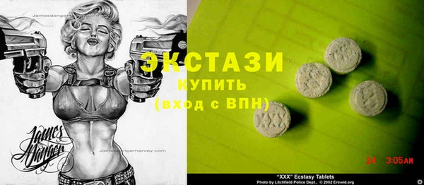 кокаин колумбия Абинск
