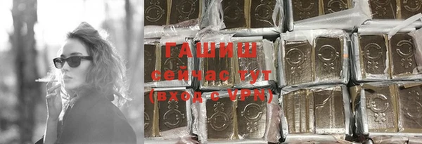 кокаин колумбия Абинск