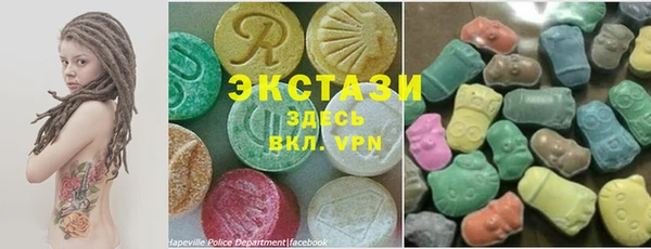 мдпв Абаза