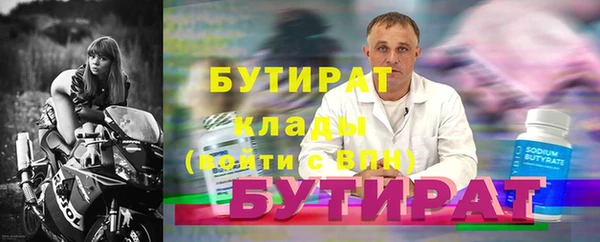 мдпв Покачи