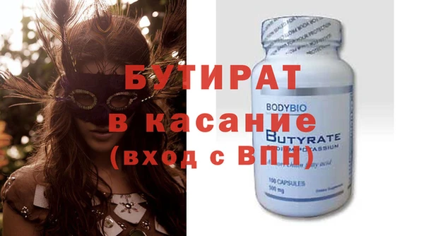 кокаин колумбия Абдулино