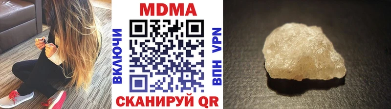 MDMA VHQ Яблоновский