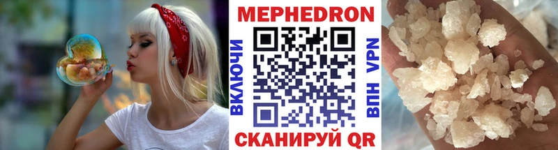 ссылка на мегу ссылки  Яблоновский  Меф кристаллы 